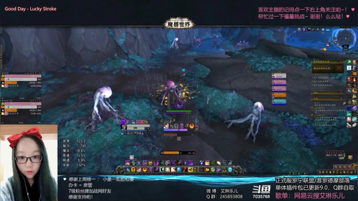 【2021-02-11 21点场】艾琳乐儿：艾琳：一起过除夕呀~哞~