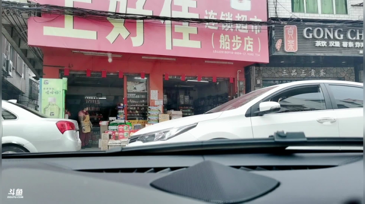 【2021-02-12 09点场】蓝战非OvO：新年快乐~牛牛牛