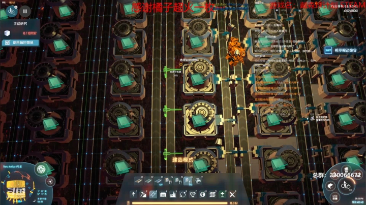 【2021-02-11 21点场】阿虎九月：瞎虎酱带你当个DS好厂长