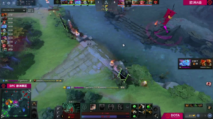 DPC 欧洲区 Brame vs Hellbear BO3 第一场 2.10