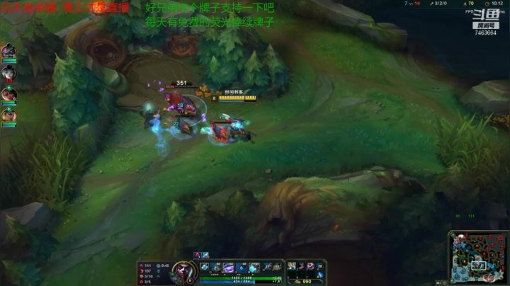 【2021-02-10 16点场】内涵段子丶影子c：艾克打野教学 7463664