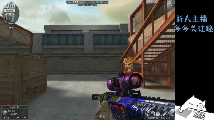 【2021-02-09 19点场】安泽ECA：北部大区 随缘枪法