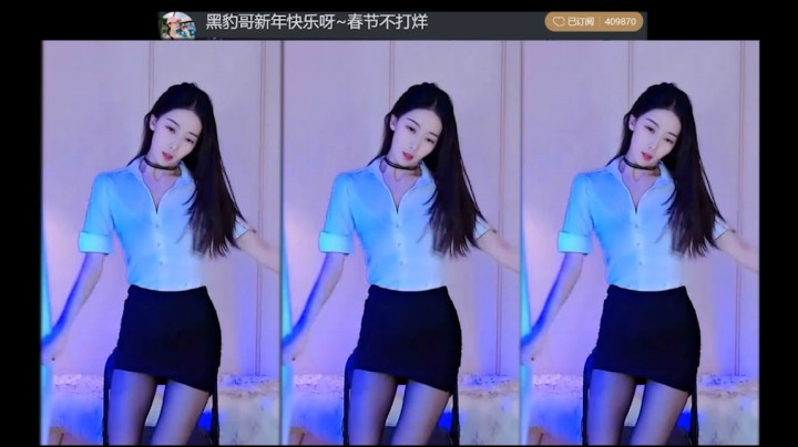 HY椅子舞