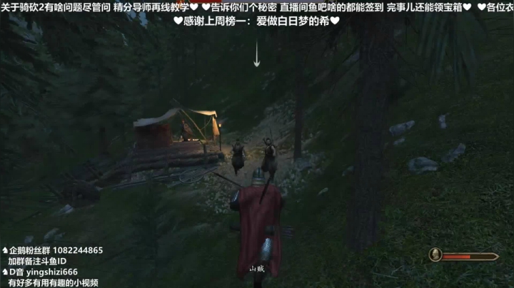 【2021-02-11 18点场】我真的是硬柿子：【萌新导师】1.58测试，建国初期。