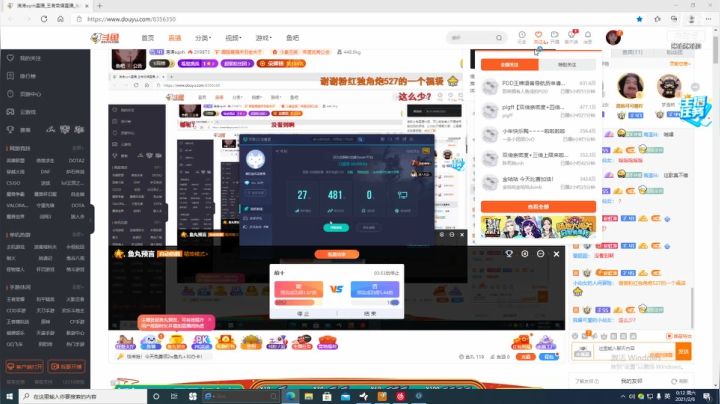 【2021-02-06 00点场】涛涛sqnh：新年快乐 早生贵子