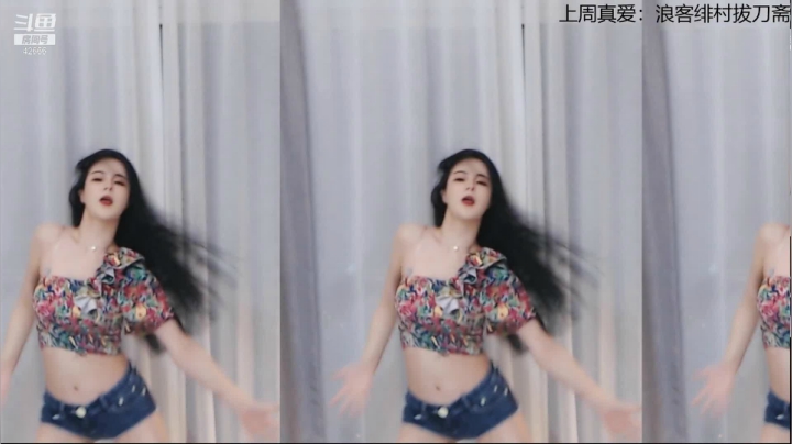 【苏恩Olivia 舞蹈】02-07 00:03