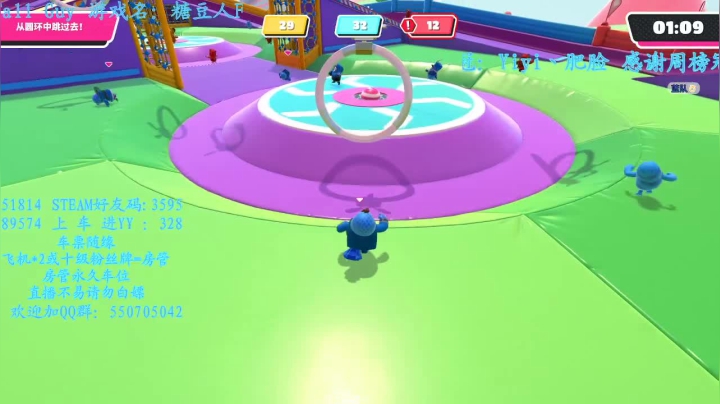 【2021-02-07 21点场】我最强阿啊啊：今日双倍亲密双倍上限喔