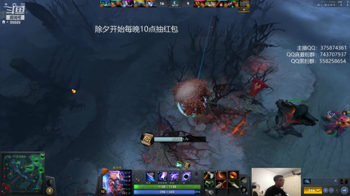 【2021-02-11 20点场】亚瑟归来丶：狂小鱼 双倍亲密度！