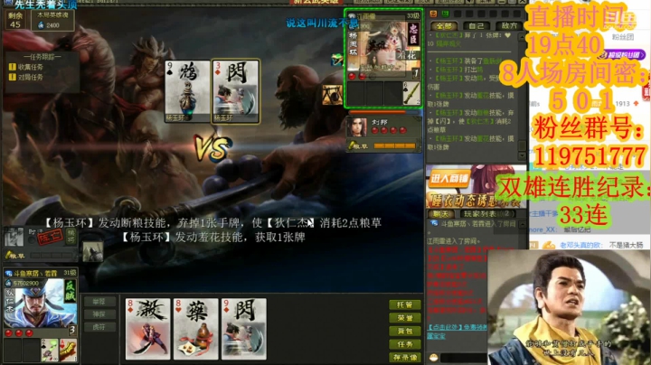 【2021-02-03 23点场】寒潺丶若霖：我会一直在/纵使寂寞开成海