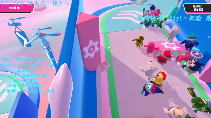 【2021-02-07 11点场】我最强阿啊啊：今日双倍亲密双倍上限喔