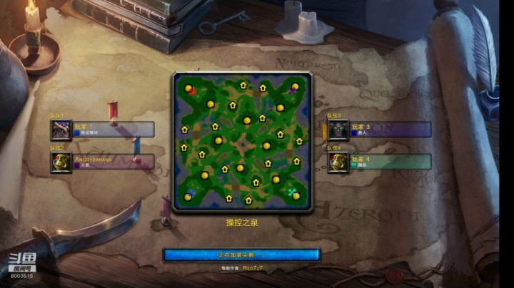 大战美国猥琐狗！给中国玩家长志气！1V2开黑的ffa混战美服（上集）