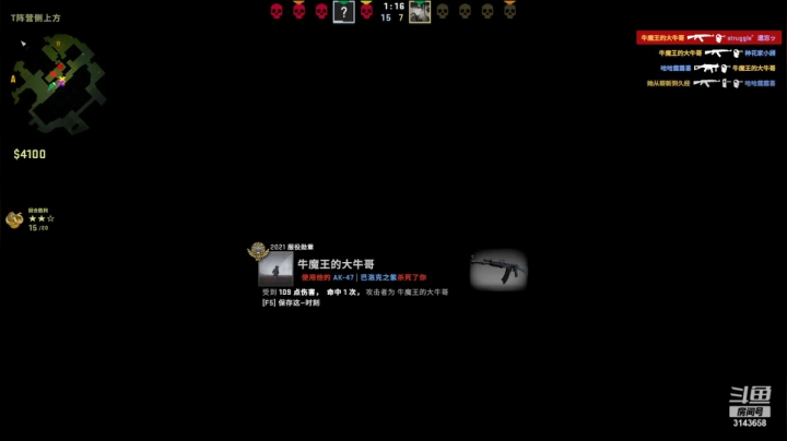【2021-02-10 14点场】皇甫丶小甫儿：祝大家新年快乐 事业高升 3143658