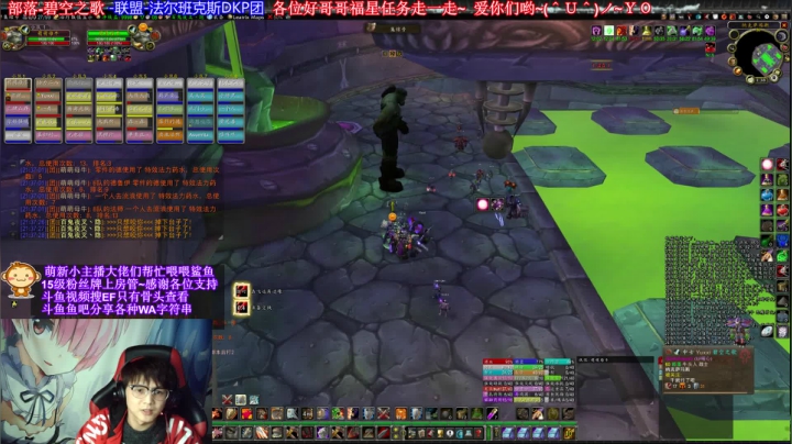 【2021-02-11 20点场】EF只有骨头：祝大家新年快乐~跨年团起飞~