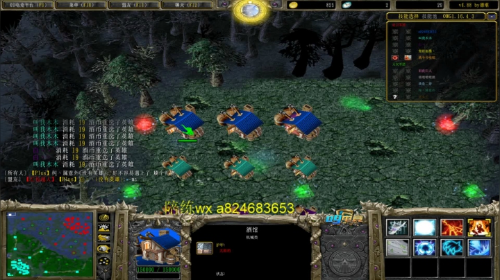 【2021-02-12 01点场】a824683653：【手机签到领福利】赛季遨游