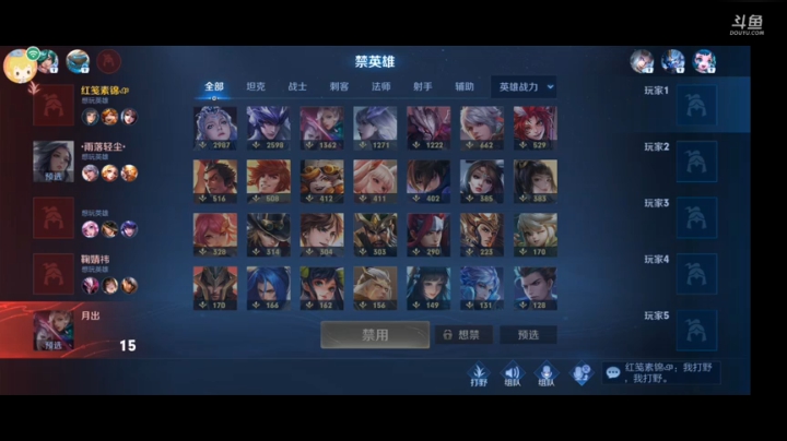 新年快乐