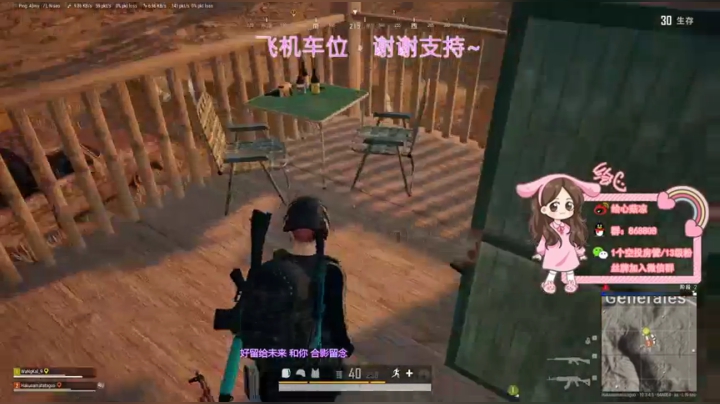 【2021-02-12 00点场】绘心菇凉：❤️大家新年快乐呀❤️