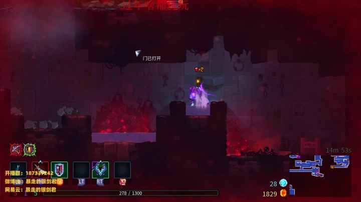 【2021-02-12 01点场】暴走的银剑君丶：银剑君：你们的皇帝回来啦~