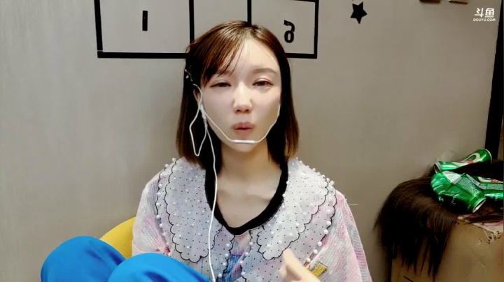 【户外】刘小七7的精彩时刻 20210212 01点场