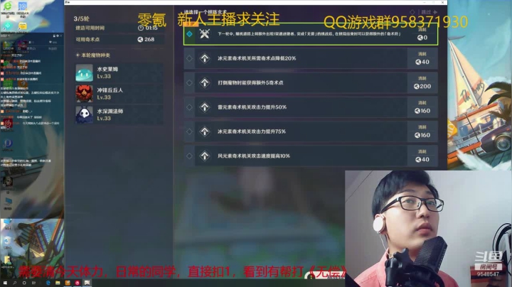 【2021-02-11 10点场】神雕大侠s：新年快乐，祝大家十连出双黄