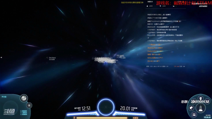 【2021-02-10 13点场】阿虎九月：瞎虎酱带你当个DS好厂长