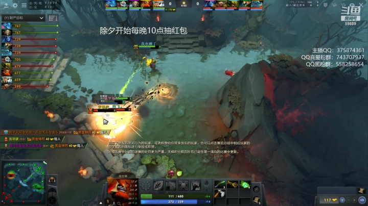 【2021-02-11 16点场】亚瑟归来丶：7500单排 双倍亲密度！