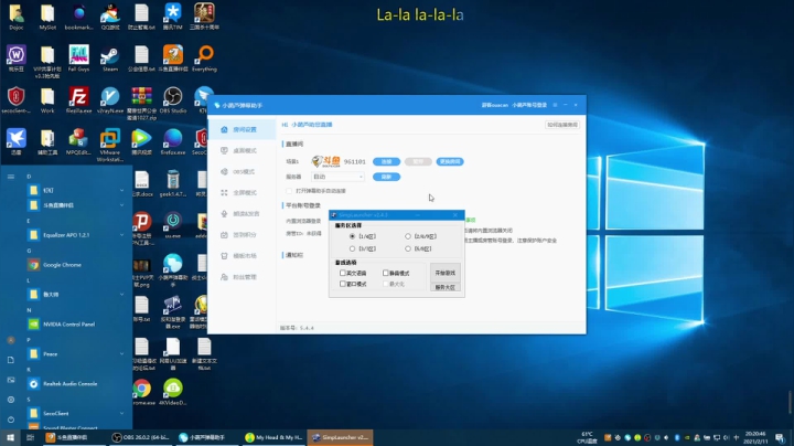 【2021-02-11 19点场】富乐西：巫瞄王之怒PVP