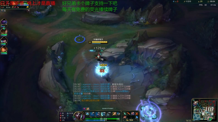 【2021-02-11 19点场】内涵段子丶影子c：艾克打野教学 7463664