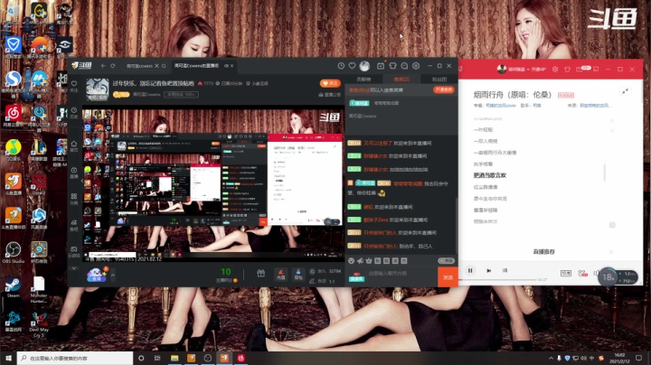 【2021-02-12 15点场】周可温Cowens：过年快乐，别忘记看鱼吧置顶帖哟