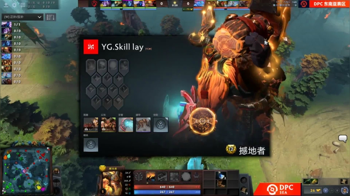 DPC 东南亚区 Cignal vs Yangon BO3 第一场 2.11