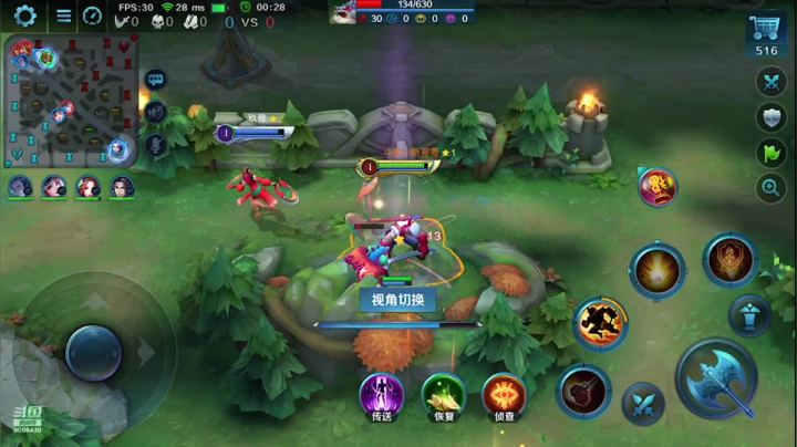 【2021-02-07 00点场】小新哥哥carry：小新哥哥c