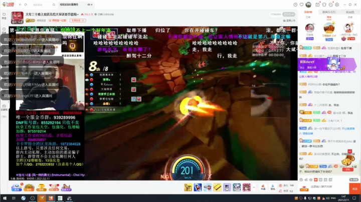 【2021-02-11 01点场】小马猴水水：rpg耍上头了
