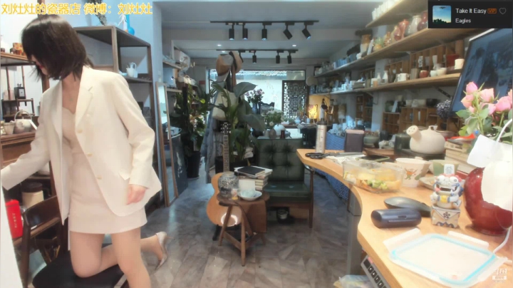 灶灶开店卖了