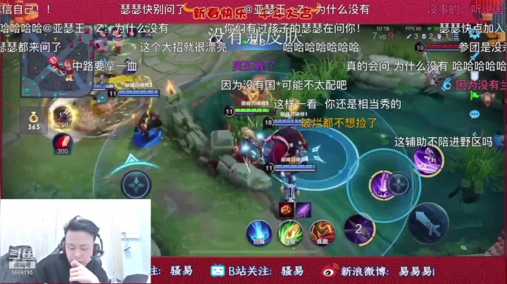 【2021-02-12 20点场】亚瑟王丶Z：新年快乐呀~初一啦！！