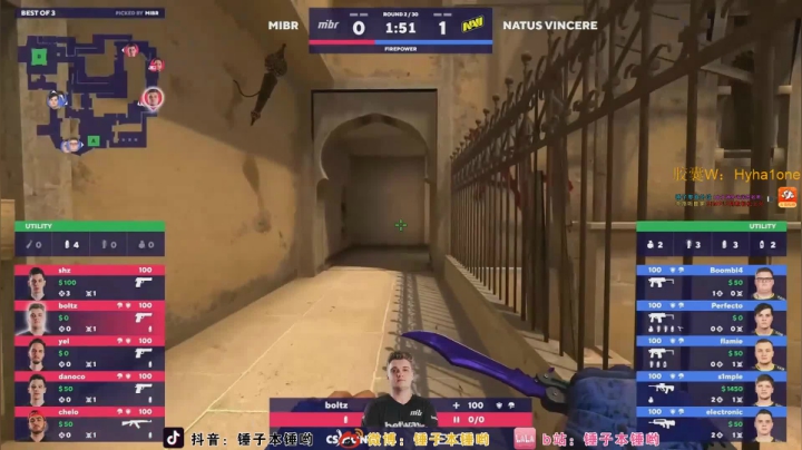 【CS:GO】CSGO解说伟伟的精彩时刻 20210212 23点场