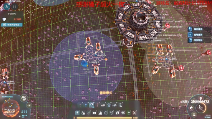 【2021-02-11 13点场】阿虎九月：瞎虎酱带你当个DS好厂长