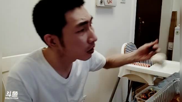 我在斗鱼看寅子直播主机其他游戏