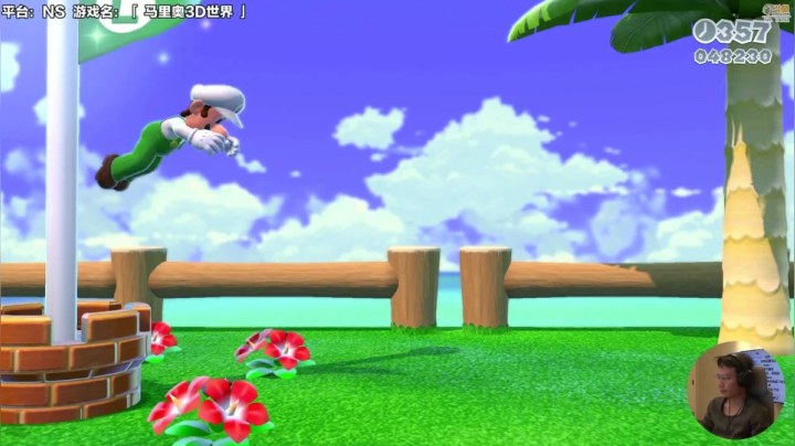 【马里奥制造】超级小桀的精彩时刻 20210212 15点场