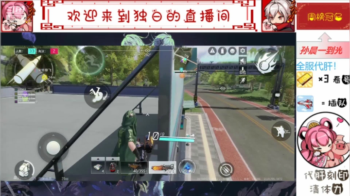 【2021-02-12 21点场】丿独白丿丿：回来啦新年快乐！！