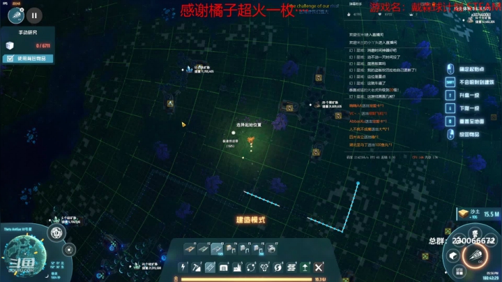 【2021-02-11 17点场】阿虎九月：瞎虎酱带你当个DS好厂长
