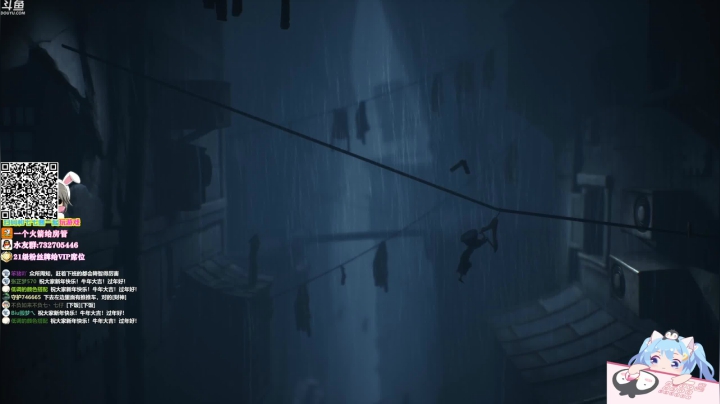 【2021-02-12 00点场】小仙女七七酱：❤️春节不打烊：小小噩梦首播！一起欣赏吧