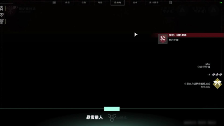 【2021-02-12 20点场】xiaofengzaici：龙龙不是聋子