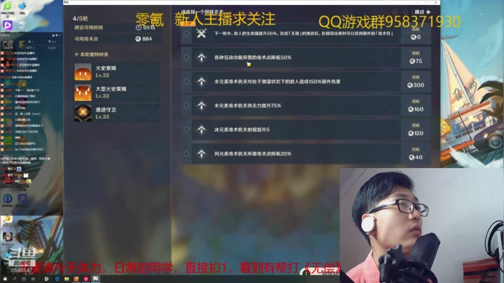 【2021-02-11 14点场】神雕大侠s：新年快乐，祝大家十连出双黄