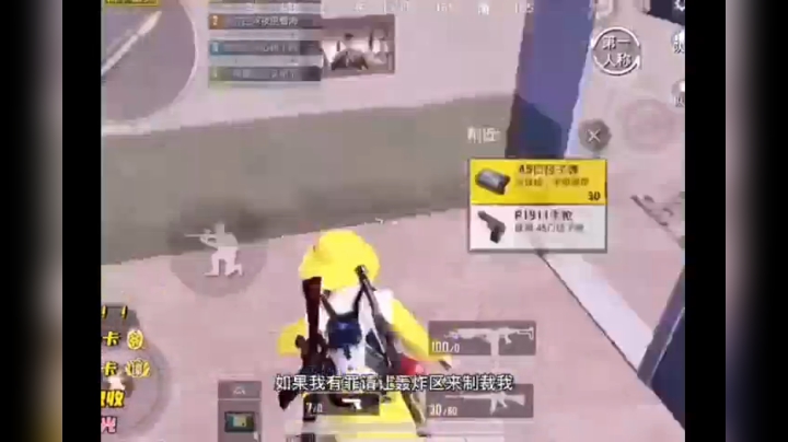 海岛避雷针请求出战！