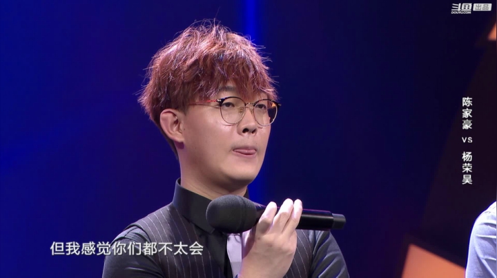 【汽车】斗鱼官方直播的精彩时刻 20210212 00点场