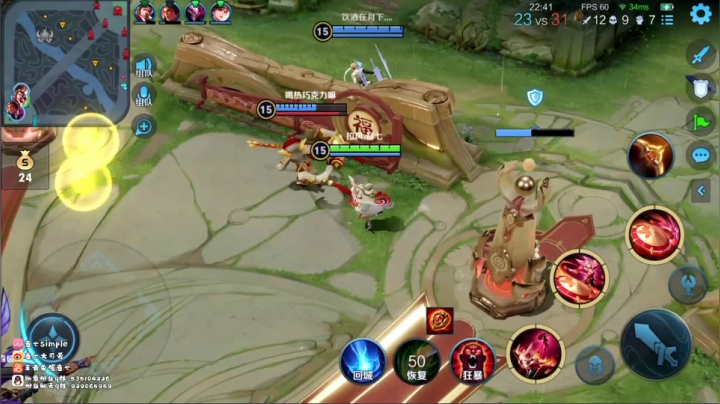 【2021-02-11 21点场】音七Simple：新年快乐~ 1981932