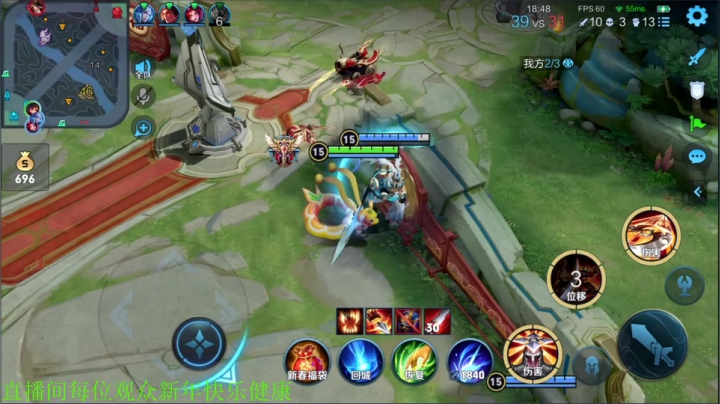 【王者荣耀】骚白的精彩时刻 20210212 22点场