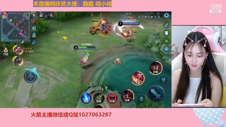 【2021-02-12 01点场】月月小师妹：新年好吖  新年豪呀 ！~~