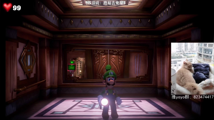 【2021-02-11 12点场】苏烟Iris：愿你新的一年 长安宁 多喜乐