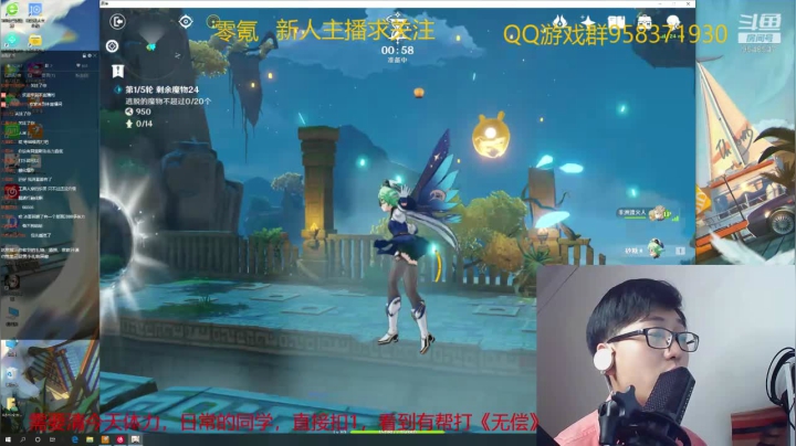【2021-02-11 12点场】神雕大侠s：新年快乐，祝大家十连出双黄