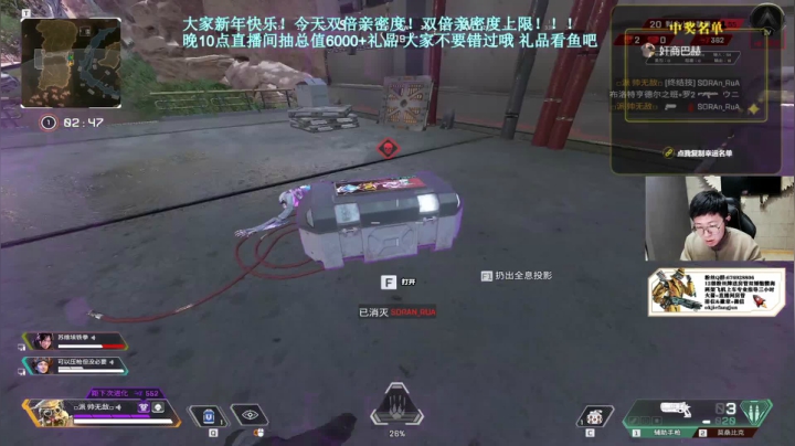 【2021-02-11 22点场】Jiepai桀派：晚10点活动GPW二代黑色 双倍亲密度
